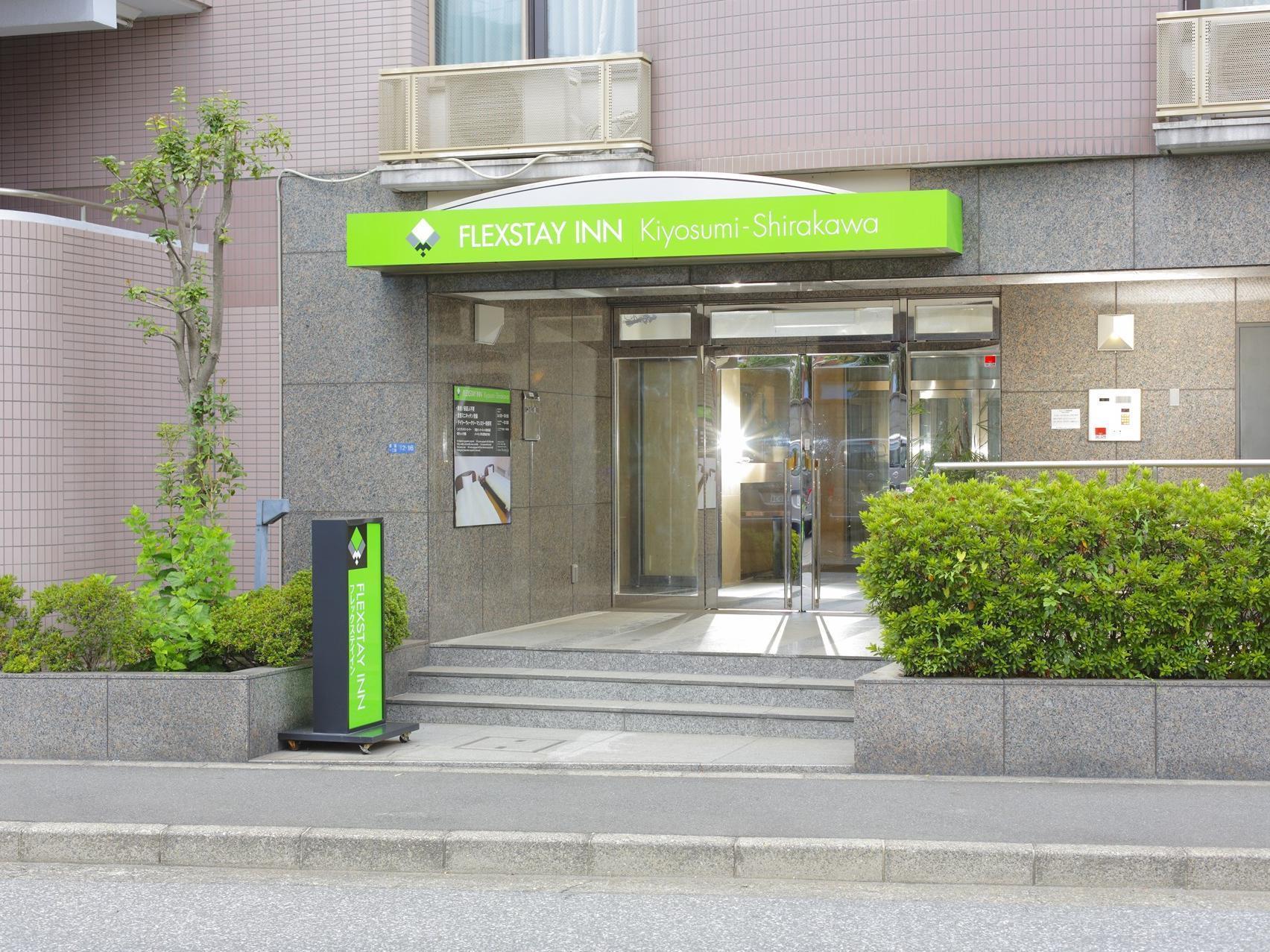 Hotel Mystays Kiyosumi Shirakawa Tokyo Exterior photo