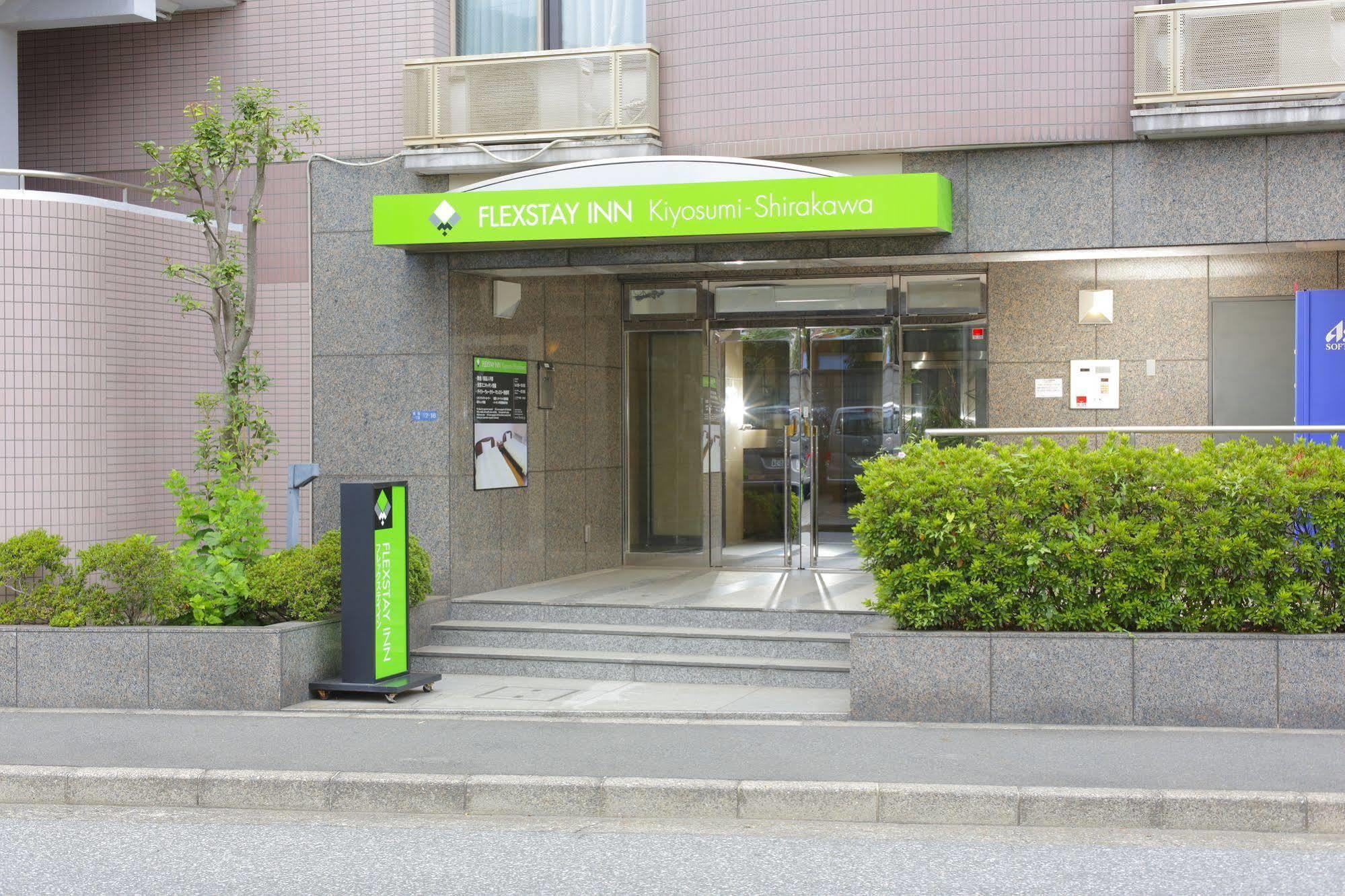 Hotel Mystays Kiyosumi Shirakawa Tokyo Exterior photo